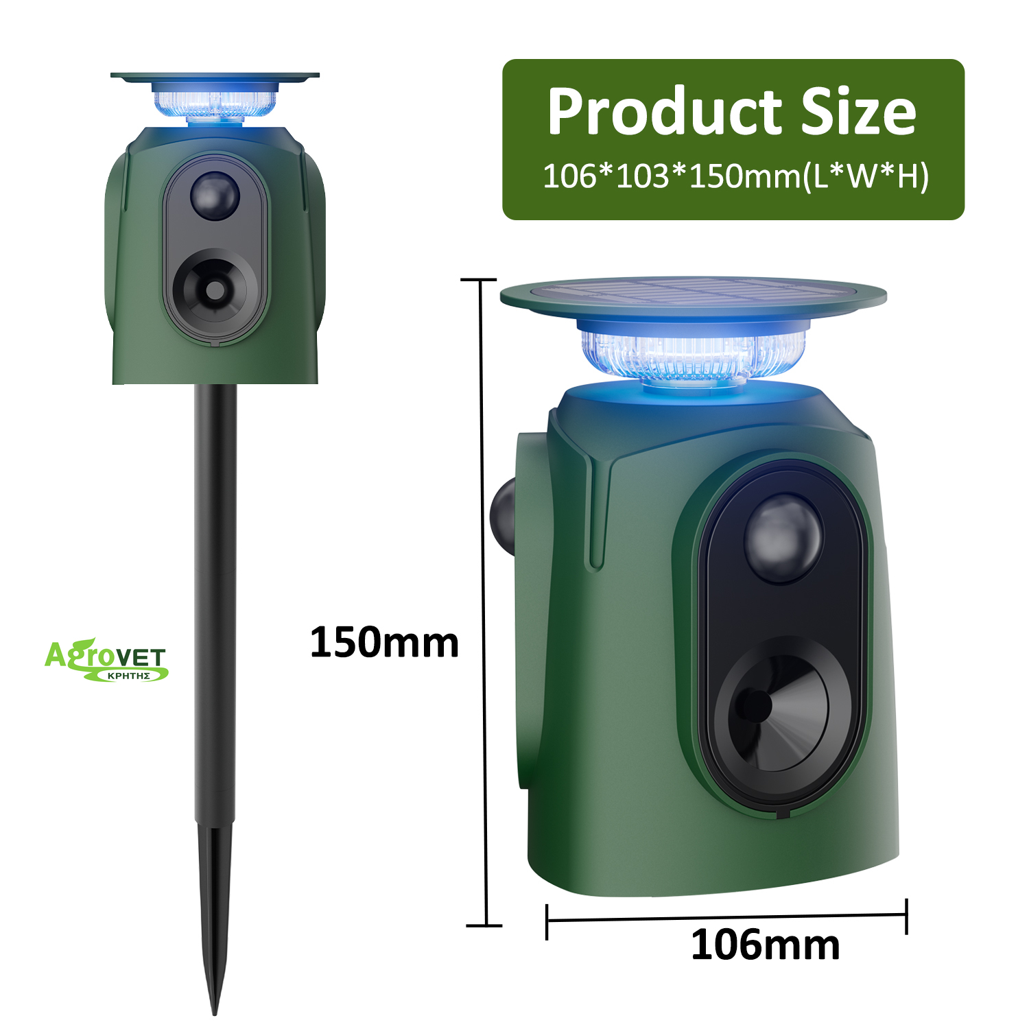 ΗΛΙΑΚΟ ΑΠΩΘΗΤΙΚΟ ΖΩΩΝ SOLAR ULTRASONIC ANIMAL REPELLER AR02 - 